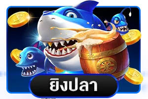 TAK888 สล็อตออนไลน์เว็บตรงแตกง่าย